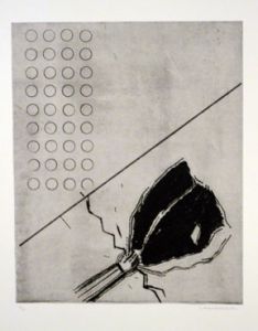 若林奮版画額「1989　No5」/Isamu Wakabayashi