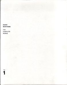 森山大道全作品集　Daido Moriyama The Complete Works　全4冊揃/森山大道のサムネール