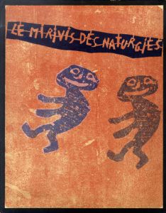 ジャン・デュビュッフェ　Le Mirivis des Naturgies/Jean Dubuffe/Andre Martelのサムネール