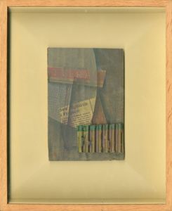 小杉小二郎画額「シューベルト　ピアノソナタ第21番」/Kojiro Kosugiのサムネール