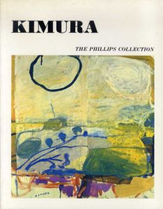 木村忠太　Kimura: Paintings and Works on Paper, 1968-1984/Denys Suttonのサムネール