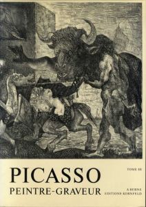 パブロ・ピカソ　カタログ・レゾネ3　リトグラフ/モノタイプ　Picasso Peintre-Graveur Tome3： Catalogue Raisonne de l'oeuvre grave et lithographie et des monotypes 1935-1945/Bernhard Geiser のサムネール