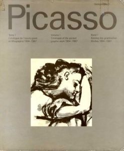 パブロ・ピカソ　版画カタログ・レゾネ1　Pablo Picasso. Tome1 Catalogue De L'Oeuvre Grave et Lithographie 1904-1967/Georges Blochのサムネール