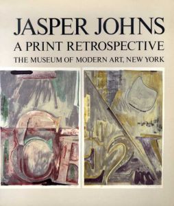 ジャスパー・ジョーンズ版画回顧展　Jasper Johns:A Print Retrospective/Riva Castlemanのサムネール