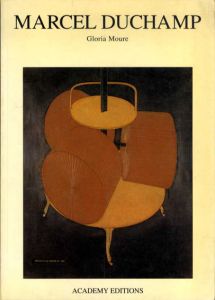 マルセル・デュシャン　Marcel Duchamp (Art Monographs)/Gloria Moureのサムネール
