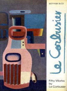 ル・コルビュジエ　Fifty Works by Le Corbusier/のサムネール