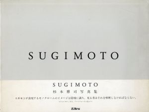 Sugimoto/杉本博司のサムネール
