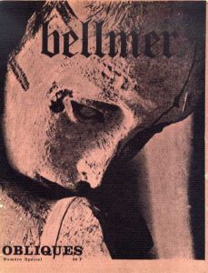 ハンス・ベルメール　Obliques： Numero special Hans Bellmer/Hans Bellmerのサムネール