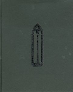 柄澤斎展　版画、オブジェ、水彩、本　1971－2006/のサムネール