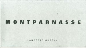 アンドレアス・グルスキー　Montparnasse/Andreas Gursky写真　Hans Irrekエッセイのサムネール