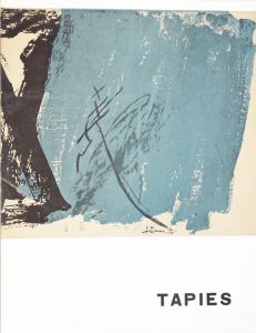アントニ・タピエス展覧会カタログ　1964年　マドリード/Antoni Tàpiesのサムネール