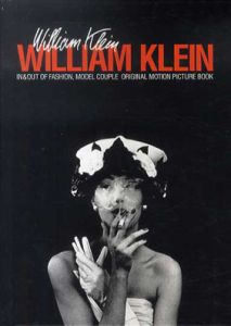 ウィリアム・クライン　In & Out of Fashion,　Model Couple/William Kleinのサムネール