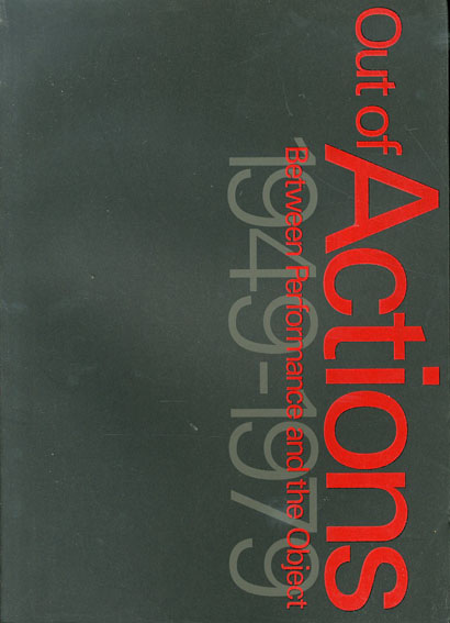 Out of Actions 1949-1979 culto.pro