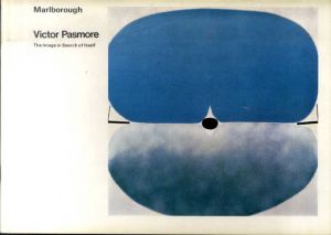 ヴィクター・パスモア　Victor Pasmore: The Image in Search of Itself. New Paintings 1969-71/のサムネール
