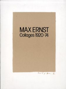 マックス・エルンスト　コラージュ　1920-74　Max Ernst　Collages 1920-74/のサムネール