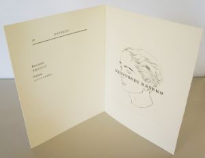 金子国義銅版画20「詩人の首」限200　サイン入/金子国義のサムネール