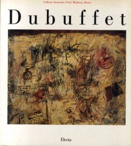 ジャン・デュビュッフェ展　Jean Dubuffet 1901-1985/Galleria Nazionale D'Arte Moderna Romaのサムネール