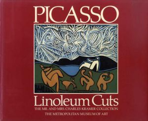 パブロ・ピカソ　Picasso Linoleum Cuts/Metropolitan Museum of Art
