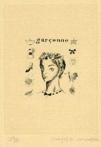 金子国義版画額「Garconne」/のサムネール