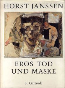ホルスト・ヤンセン　Eros Tod und Maske/ヤンセンのサムネール
