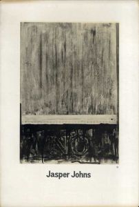 ジャスパー・ジョーンズ展　Jasper Johns/のサムネール