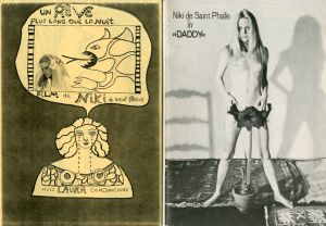 ニキ・ド・サンファル（サンファール）資料一括/Niki de Saint Phalleのサムネール