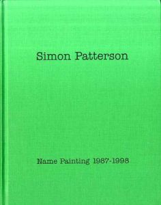 サイモン・パターソン　Simon Patterson. Name Painting 1987-1998/Simon Pattersonのサムネール