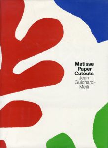 アンリ・マティス　Matisse paper cutouts/Jean Guichard-Meiliのサムネール