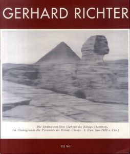 ゲルハルト・リヒター　Gerhard Richter/Bruno Coraのサムネール