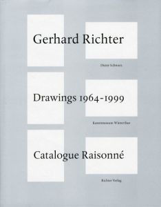 ゲルハルト・リヒター　ドローイング・カタログ・レゾネ　Gerhard Richter Drawings 1964-1999: Catalogue Raisonne/Dieter Schwarzのサムネール