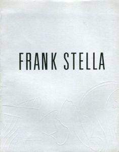 フランク・ステラ1958-1990/のサムネール