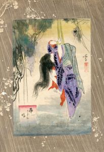 伊藤晴雨画稿「吊された娘」/Seiu Itoのサムネール