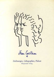 ジャン・コクトー　Jean Cocteau: Zeichnungen, Lithographien, Plakate/ジャン・コクトーのサムネール