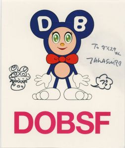 村上隆ポスター額「DOBSF」/Takashi Murakamiのサムネール