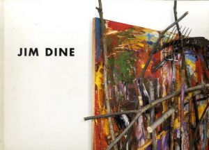 ジム・ダイン　Jim Dine: New Tool Paintings/Martin Friedmanのサムネール