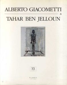 アルベルト・ジャコメッティ/ターハル・ベン・ジェルーン　Alberto Giacometti & Tahar Ben Jelloun/Tahar Ben Jellhou　Alan Sheridan訳のサムネール
