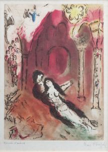 マルク・シャガール版画額「グレナダ」/Marc Chagallのサムネール