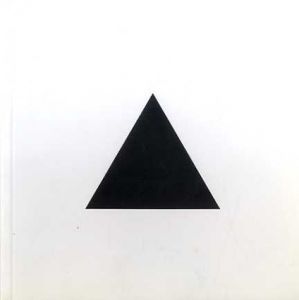 ブルーノ・ムナーリ　三角形　The Triangle/Bruno Munariのサムネール