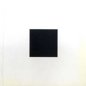 ブルーノ・ムナーリ　正方形/円形/三角形　The Square/The Circle/The Triangle　3冊揃/Bruno Munariのサムネール