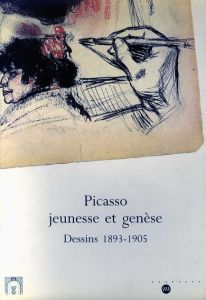 パブロ・ピカソ　Pablo Picasso: Jeunesse et Genese: Dessins 1893-1905/のサムネール