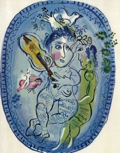 「20世紀」26号 XXe Siecle No.26/Marc Chagall/Vieira da Silvaのサムネール