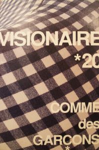 ヴィジョネア20　コム・デ・ギャルソン　Visionaire 20　COMME des GARCONS/川久保玲　ブルース・ウェーバー/ピーター・リンドバーグ/ニック・ナイト他写真のサムネール