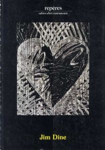 ジム・ダイン　Jim Dine: Monotypes et gravures/Constatnce W. Glennのサムネール