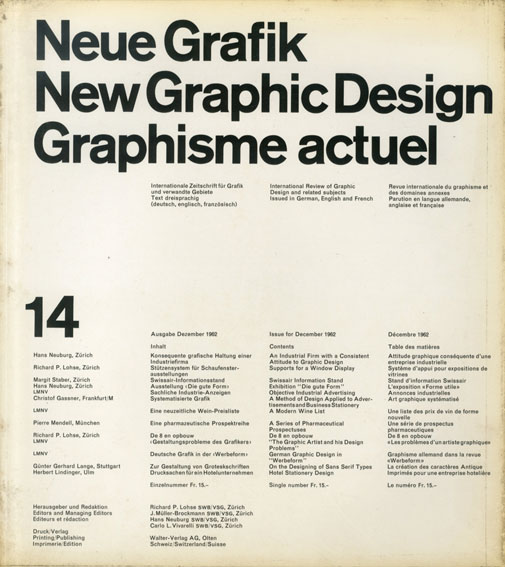 Neue Grafik/New Graphic Design/Graphisme actuel 14／Hans Neuburg