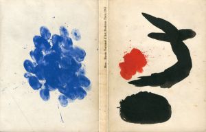 ジョアン・ミロ　Miro: Musee National d'Art Moderne Paris 1962/Joan Miroのサムネール