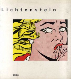 ロイ・リキテンシュタイン　Lichtenstein: La Grafica/のサムネール
