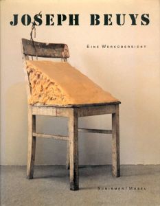 ヨーゼフ・ボイス　Joseph Beuys: Eine Werkuebersicht/Lothar Schirmerのサムネール