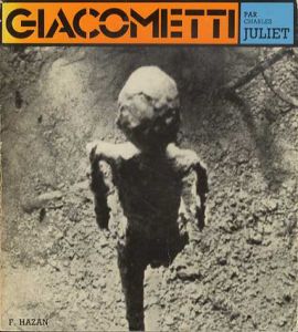 アルベルト・ジャコメッティ　Giacometti/Charles Julietのサムネール