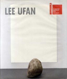 李禹煥　Lee Ufan: Paintings, Sculpture/のサムネール