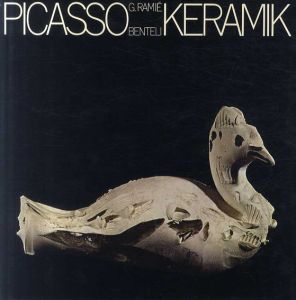 パブロ・ピカソ　Picasso Keramik/Georges Ramieのサムネール